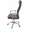Офисное кресло Аклас Гилмор FX CH TILT Коричневое (11872) - Image 3