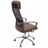 Офисное кресло Аклас Гилмор FX CH TILT Коричневое (11872) - Image 4