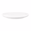 Тарелка Ardesto Imola Dinner 26 см (AR3505I) - Image 4