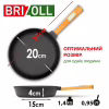 Сковорода Brizoll Optima чавунна з ручкою 200х35 мм (O2035-P) - Image 2