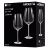 Набор бокалов Ardesto Black Mars Orion 590мл, 2шт, скло, прозоро-сірий (AR2659TG) - Image 4