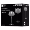 Набор бокалов Ardesto Black Mars Avior 270мл, 2шт, скло, сіро-прозорий (AR2627GR) - Image 4