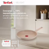 Сковорода Tefal Deligh 20см бежева (G2930202) - Image 5
