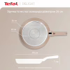 Сковорода Tefal Deligh 26см бежева (G2930502) - Image 6