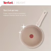 Сковорода Tefal Deligh 28см бежева (G2930602) - Image 3