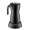 Гейзерна кавоварка Ardesto CMM-X300B - Image 3