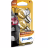 Автолампа Philips 21/5W (12499 B2) - Image 2