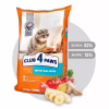 Сухой корм для кошек Club 4 Paws Премиум. С лососем 14 кг (4820083909238) - Image 2