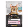 Вологий корм для кішок Purina Pro Plan Delicate Digestion Мультипак індичка та океанічна риба 10 х 85 г (8445290855817) - Image 2