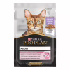 Вологий корм для кішок Purina Pro Plan Delicate Digestion Мультипак індичка та океанічна риба 10 х 85 г (8445290855817) - Image 3