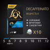 Кава L'OR Espresso Decaffeinato без кофеїну в капсулах 10 шт (8711000357965) - Image 3