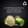 Кофе L'OR Lungo Elegante 100% Арабика в капсулах 10 шт (8711000360552) - Image 3