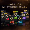 Кава L'OR Lungo Elegante 100% Арабіка в капсулах 10 шт (8711000360552) - Image 6