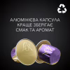 Кава L'OR Lungo Profondo 100% Арабіка в капсулах 10 шт (8711000360569) - Image 6