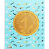 Книга Непосидючка, який любив бігати - Олеся Кешеля-Іса Yakaboo Publishing (9786177544509) - Image 2