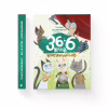 Книга 36 і 6 котів-компаньйонів. Книга 3 - Галина Вдовиченко Видавництво Старого Лева (9786176796855) - Image 2