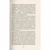 Книга Серце пітьми - Джозеф Конрад Астролябія (9786176641780/9786176642855) - Image 12