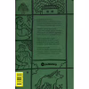 Книга Леся Українка. Вибрані твори Yakaboo Publishing (9786178107796) - Image 2