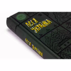 Книга Леся Українка. Вибрані твори Yakaboo Publishing (9786178107796) - Image 4