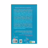 Книга Гіпотеза кохання - Алі Гейзелвуд Vivat (9786171700109) - Image 2