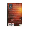 Книга Там, де співають раки - Делія Овенс Vivat (9789669824035) - Image 2