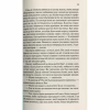 Книга Там, де співають раки - Делія Овенс Vivat (9789669824035) - Image 7