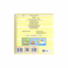 Книга Пограймо! - Нік Акланд Vivat (9789669422118) - Image 2