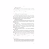 Книга Хід королеви - Волтер Тевіс КСД (9786171286511) - Image 8