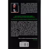 Книга Зелена миля - Стівен Кінг КСД (9786171299740) - Image 2