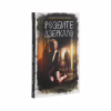 Книга Розбите дзеркало - Андрій Кокотюха КСД (9786171280977) - Image 3