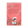 Книга Село не люди - Люко Дашвар КСД (9786171290716) - Image 2