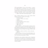 Книга Село не люди - Люко Дашвар КСД (9786171290716) - Image 11