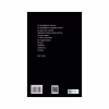 Книга Молоко і мед - Рупі Каур Vivat (9789669820006) - Image 4