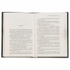 Книга Таємниці пансіону - Агата Крісті КСД (9786171501669) - Image 5