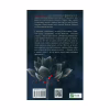 Книга Чорні водяні лілії - Мішель Бюссі Vivat (9786171702844) - Image 2