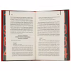 Книга 1984. Колгосп тварин. Ексклюзивне видання - Джордж Орвелл КСД (9786171504967) - Image 7
