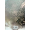 Книга Втрачений символ - Ден Браун КСД (9786171506121) - Image 3