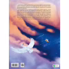 Книга Улюблені казки Андерсена Vivat (9789669822963) - Image 2
