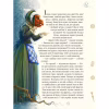 Книга Улюблені казки Андерсена Vivat (9789669822963) - Image 6