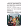 Книга Поліанна - Елеонор Портер Видавництво РМ (9786178373832) - Image 6