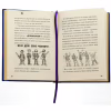 Книга Космічний гурт - Том Флетчер Видавництво Старого Лева (9789664482735) - Image 5