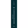 Книга Клинок королеви: Дитя тіней - А. Achell BookChef (9786175482612) - Image 2