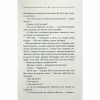 Книга Заячий костел - Василь Шкляр КСД (9786171511378) - Image 9