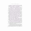 Книга Моя кузина Рейчел - Дафна дю Мор'є КСД (9786171511163) - Image 11