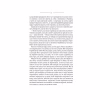 Книга Моя кузина Рейчел - Дафна дю Мор'є КСД (9786171511163) - Image 12