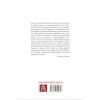 Книга Визволений Єрусалим - Торквато Тассо Астролябія (9786176642930) - Image 4