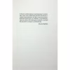 Книга Старість аксолотля - Яцек Дукай Астролябія (9786176642664) - Image 3