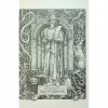 Книга Гаррі Поттер і філософський камінь. Ґрифіндор. Гоґвортське видання - Джоан Ролінґ А-ба-ба-га-ла-ма-га (9786175852897) - Image 7