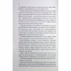 Книга Останній лист - Ребекка Яррос КСД (9786171511507) - Image 6
