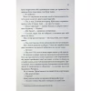 Книга Останній лист - Ребекка Яррос КСД (9786171511507) - Image 11